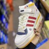 Adidas Forum 84 Hi