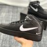 Nike Air Force 1 Mid 07 LV8 1