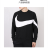Кофты Nike Jordan Зима (9391-499059)