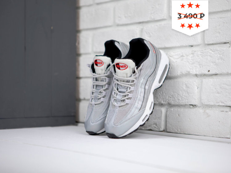 Кроссовки Nike AIR MAX 95 SILVER/WHITE