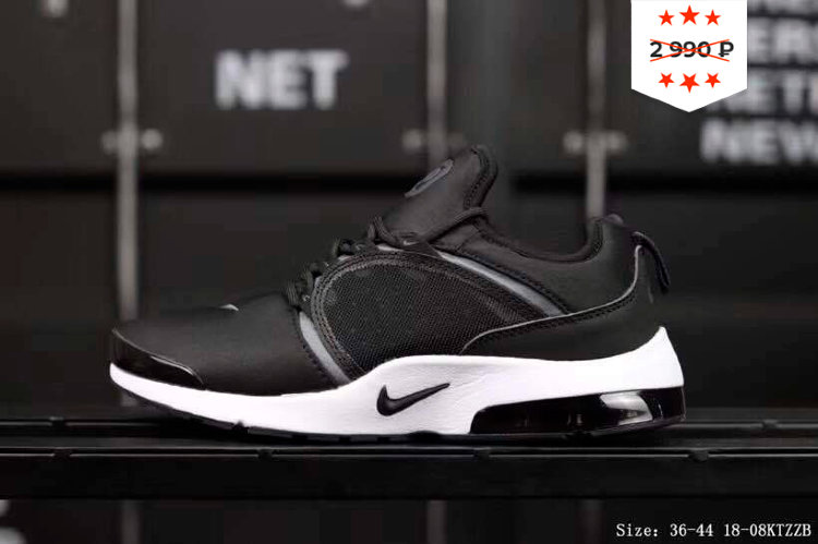 Кроссовки Nike Presto Fly  black/white