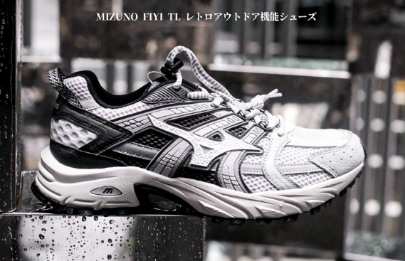 Mizuno Fiyi Tl