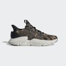Adidas Prophere Shoes - Green