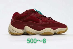 Adidas yeezy boost 500