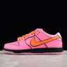 The Powerpuff Girls x Dunk Low Pro