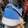Nike Air Jordan 1