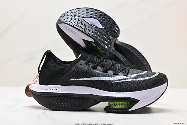 Nike Air Zoom Superrep